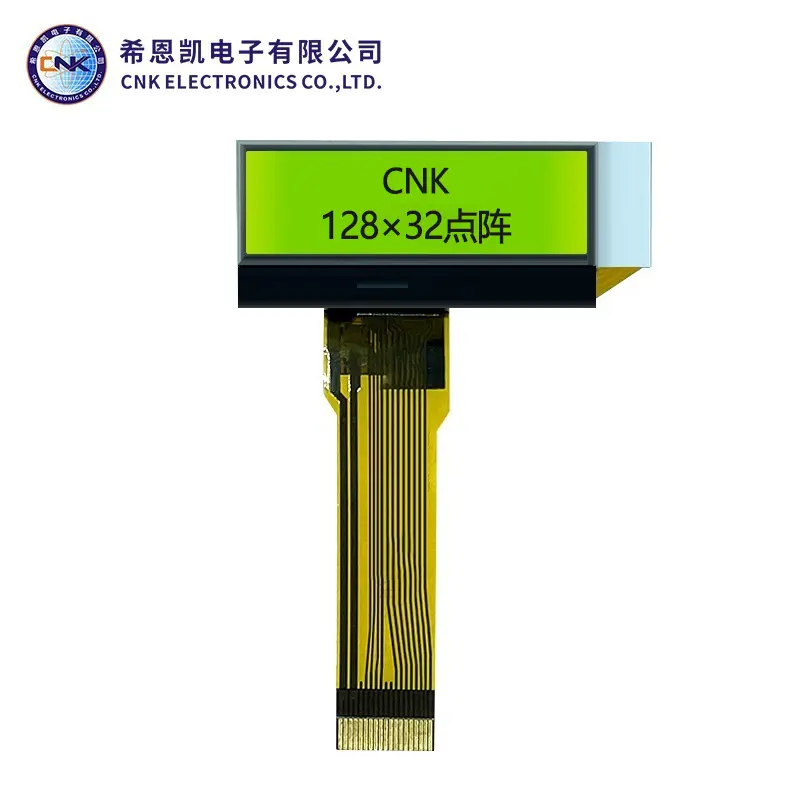DOT Matrix LCD Display
