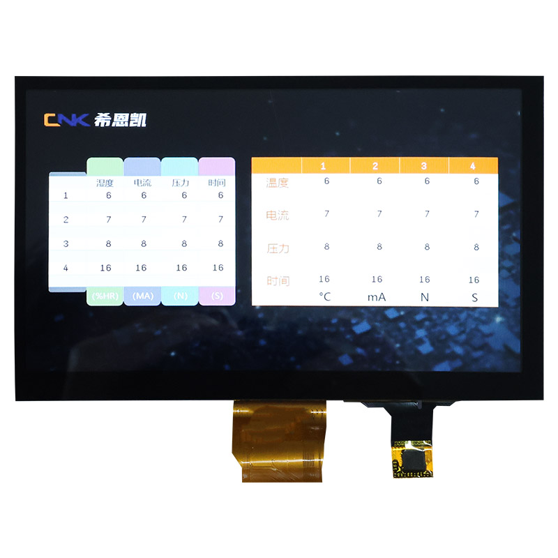 7 inch HMI