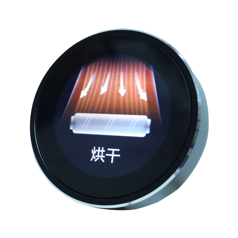1.28 inch knob screen