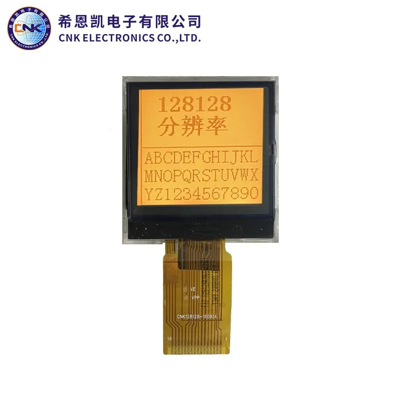 128x128 Graphic LCD Display