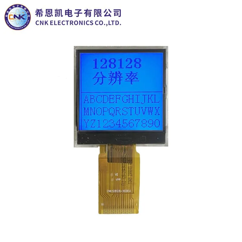 128x128 Graphic LCD Display