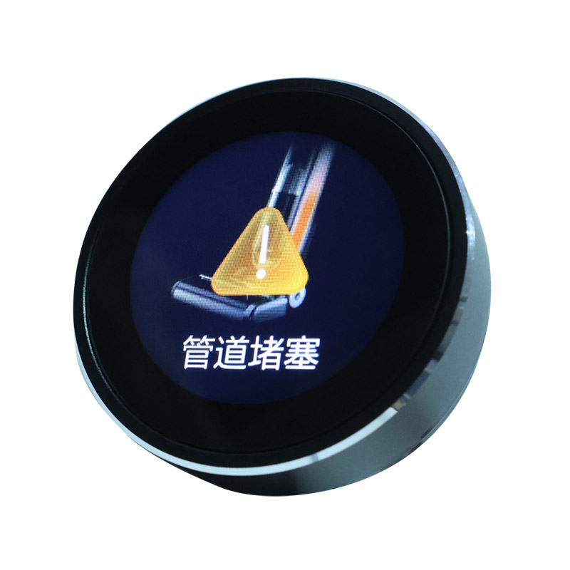 1.28 inch knob screen