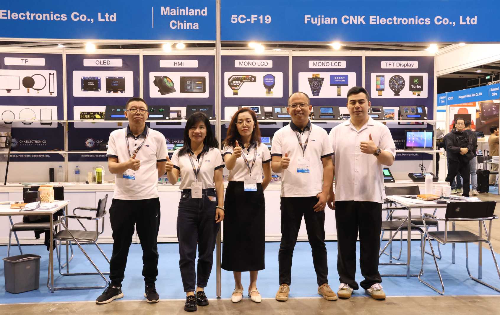 EDL Electronics Showcases Innovative Display Technologies at 2025 Hong Kong Spring Electronics Fair