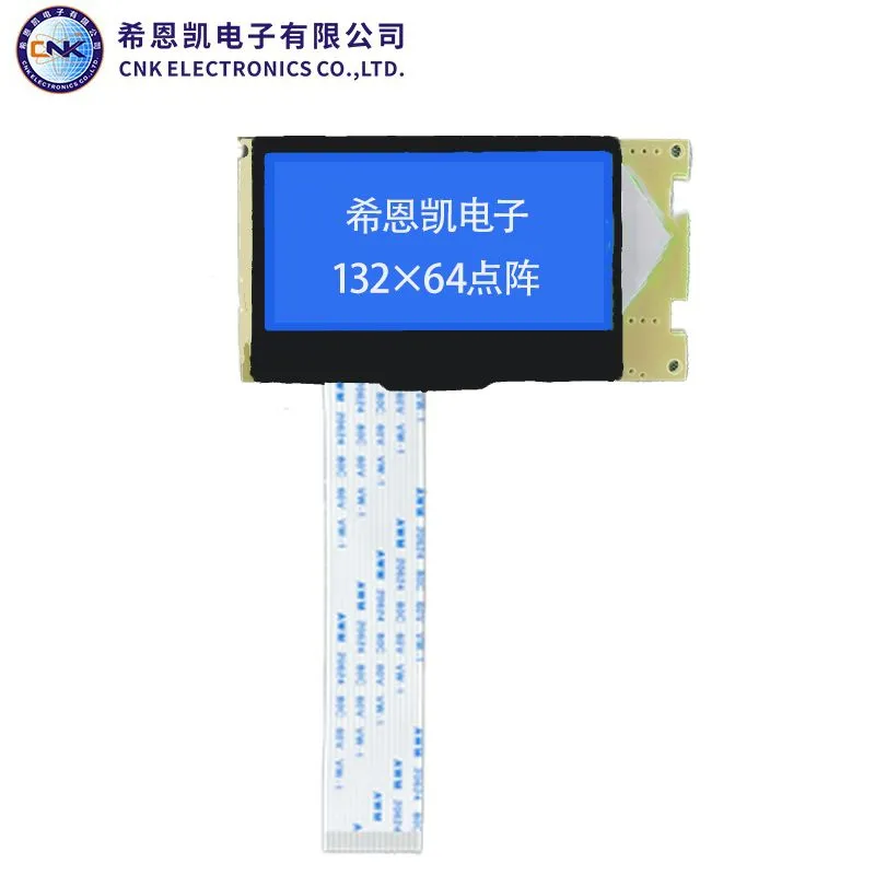 LCD Dot Matrix Modules