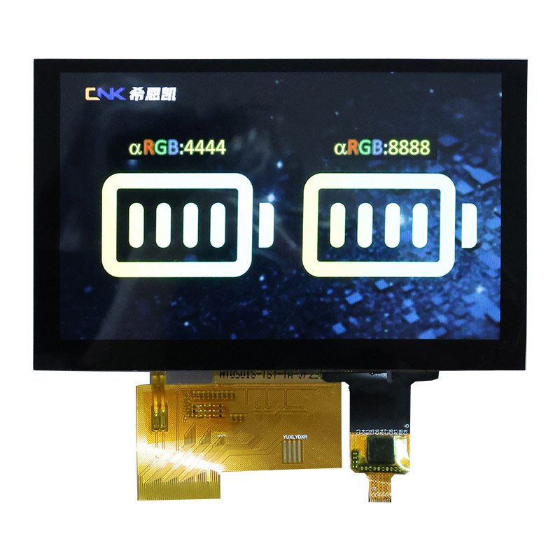 5 inch HMI