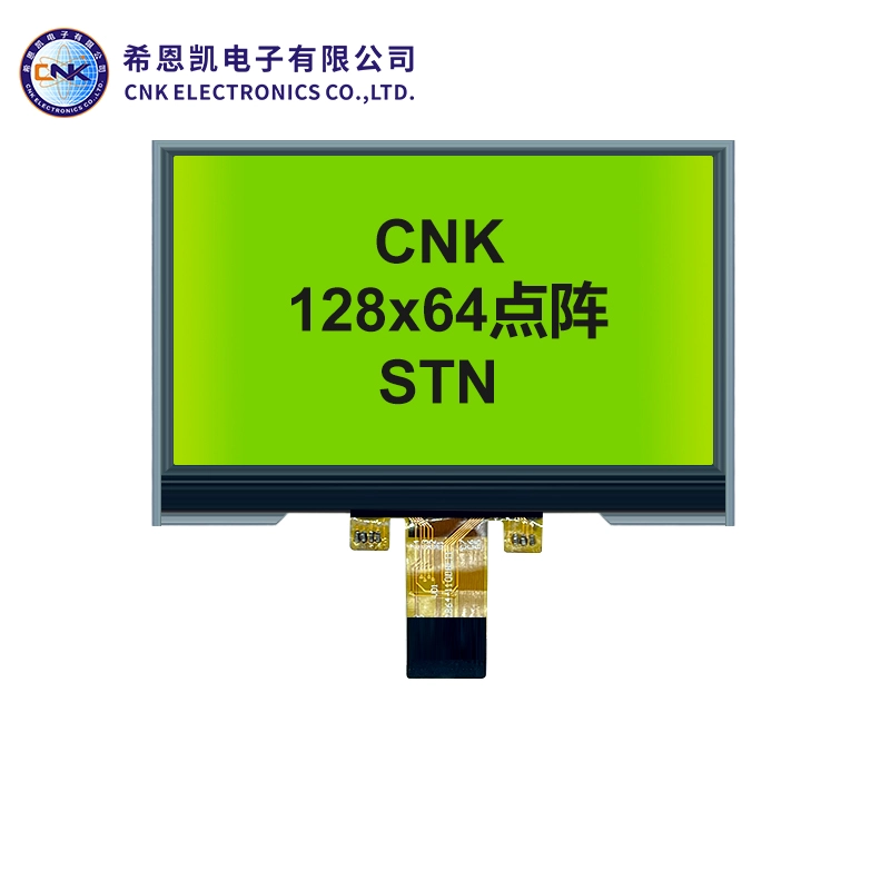 128x64 Graphic LCD Display
